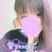 ヒメ日記 2025/11/03 16:06 投稿 絹代(きぬよ) 人妻最後の砦 小山店