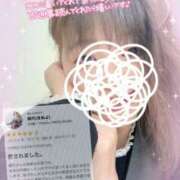 ヒメ日記 2025/11/07 09:26 投稿 絹代(きぬよ) 人妻最後の砦 小山店