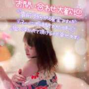 ヒメ日記 2025/11/07 13:38 投稿 絹代(きぬよ) 人妻最後の砦 小山店