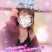 ヒメ日記 2025/11/09 08:26 投稿 絹代(きぬよ) 人妻最後の砦 小山店