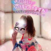 ヒメ日記 2025/11/09 21:02 投稿 絹代(きぬよ) 人妻最後の砦 小山店