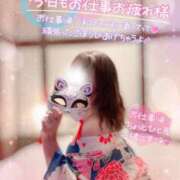 ヒメ日記 2025/11/11 17:00 投稿 絹代(きぬよ) 人妻最後の砦 小山店