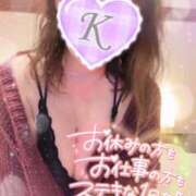 ヒメ日記 2025/11/14 09:24 投稿 絹代(きぬよ) 人妻最後の砦 小山店