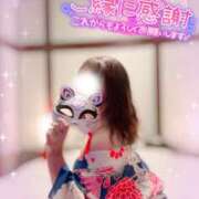 ヒメ日記 2025/11/16 00:39 投稿 絹代(きぬよ) 人妻最後の砦 小山店