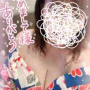 ヒメ日記 2025/11/22 20:40 投稿 絹代(きぬよ) 人妻最後の砦 小山店