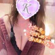 ヒメ日記 2025/11/23 13:04 投稿 絹代(きぬよ) 人妻最後の砦 小山店