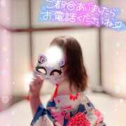 ヒメ日記 2025/11/23 14:32 投稿 絹代(きぬよ) 人妻最後の砦 小山店