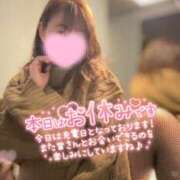 ヒメ日記 2025/11/26 12:15 投稿 絹代(きぬよ) 人妻最後の砦 小山店