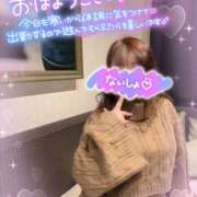 ヒメ日記 2025/11/28 07:39 投稿 絹代(きぬよ) 人妻最後の砦 小山店