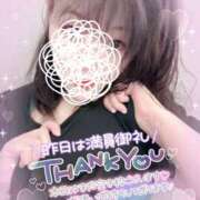 ヒメ日記 2025/11/29 08:19 投稿 絹代(きぬよ) 人妻最後の砦 小山店