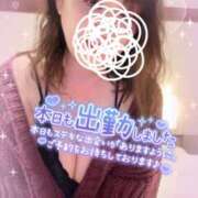 ヒメ日記 2025/11/30 15:39 投稿 絹代(きぬよ) 人妻最後の砦 小山店