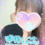 ヒメ日記 2025/12/07 14:02 投稿 絹代(きぬよ) 人妻最後の砦 小山店