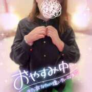 ヒメ日記 2025/12/09 09:03 投稿 絹代(きぬよ) 人妻最後の砦 小山店