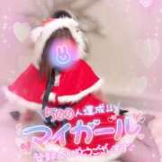 ヒメ日記 2025/12/09 17:41 投稿 絹代(きぬよ) 人妻最後の砦 小山店