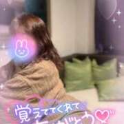 ヒメ日記 2025/12/11 06:20 投稿 絹代(きぬよ) 人妻最後の砦 小山店