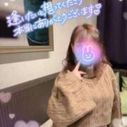 ヒメ日記 2025/12/20 08:46 投稿 絹代(きぬよ) 人妻最後の砦 小山店