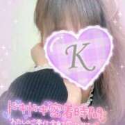 ヒメ日記 2025/12/22 14:33 投稿 絹代(きぬよ) 人妻最後の砦 小山店