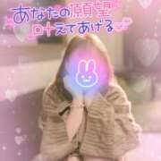 ヒメ日記 2025/12/23 12:44 投稿 絹代(きぬよ) 人妻最後の砦 小山店