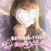 ヒメ日記 2025/12/23 22:45 投稿 絹代(きぬよ) 人妻最後の砦 小山店