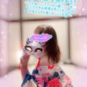 ヒメ日記 2026/01/01 00:13 投稿 絹代(きぬよ) 人妻最後の砦 小山店