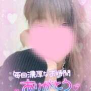 ヒメ日記 2026/01/01 00:42 投稿 絹代(きぬよ) 人妻最後の砦 小山店