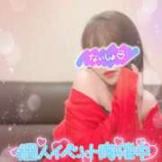 ヒメ日記 2026/01/04 09:22 投稿 絹代(きぬよ) 人妻最後の砦 小山店