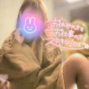 ヒメ日記 2026/01/05 08:08 投稿 絹代(きぬよ) 人妻最後の砦 小山店