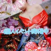 ヒメ日記 2026/01/05 10:04 投稿 絹代(きぬよ) 人妻最後の砦 小山店