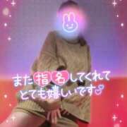 ヒメ日記 2026/01/09 16:09 投稿 絹代(きぬよ) 人妻最後の砦 小山店