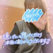 ヒメ日記 2026/01/11 00:58 投稿 絹代(きぬよ) 人妻最後の砦 小山店