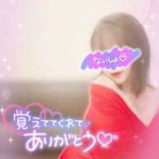 ヒメ日記 2026/01/11 23:47 投稿 絹代(きぬよ) 人妻最後の砦 小山店