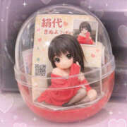 ヒメ日記 2026/01/12 00:30 投稿 絹代(きぬよ) 人妻最後の砦 小山店