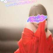 ヒメ日記 2026/01/17 11:57 投稿 絹代(きぬよ) 人妻最後の砦 小山店