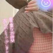 ヒメ日記 2026/01/21 21:31 投稿 絹代(きぬよ) 人妻最後の砦 小山店