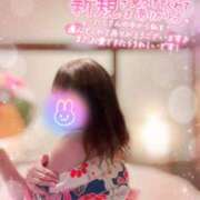 ヒメ日記 2026/01/21 23:46 投稿 絹代(きぬよ) 人妻最後の砦 小山店