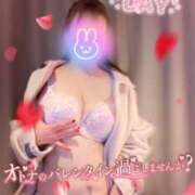 ヒメ日記 2026/02/14 09:52 投稿 絹代(きぬよ) 人妻最後の砦 小山店