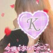 ヒメ日記 2026/02/16 08:31 投稿 絹代(きぬよ) 人妻最後の砦 小山店