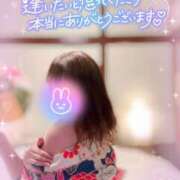 ヒメ日記 2026/02/18 21:52 投稿 絹代(きぬよ) 人妻最後の砦 小山店