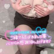 ヒメ日記 2026/02/22 00:41 投稿 絹代(きぬよ) 人妻最後の砦 小山店