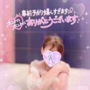 ヒメ日記 2026/03/20 11:20 投稿 絹代(きぬよ) 人妻最後の砦 小山店