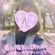 ヒメ日記 2026/03/22 14:21 投稿 絹代(きぬよ) 人妻最後の砦 小山店