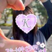 ヒメ日記 2026/03/23 12:50 投稿 絹代(きぬよ) 人妻最後の砦 小山店