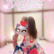 ヒメ日記 2026/03/25 11:37 投稿 絹代(きぬよ) 人妻最後の砦 小山店