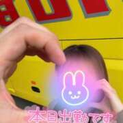 ヒメ日記 2026/03/31 13:39 投稿 絹代(きぬよ) 人妻最後の砦 小山店