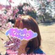 ヒメ日記 2026/04/06 10:15 投稿 絹代(きぬよ) 人妻最後の砦 小山店