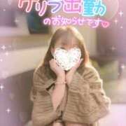 ヒメ日記 2026/04/09 16:58 投稿 絹代(きぬよ) 人妻最後の砦 小山店