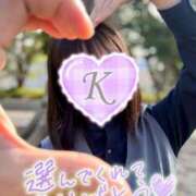 ヒメ日記 2026/04/11 11:00 投稿 絹代(きぬよ) 人妻最後の砦 小山店