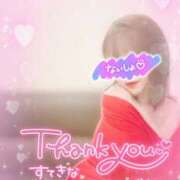 ヒメ日記 2026/04/11 23:06 投稿 絹代(きぬよ) 人妻最後の砦 小山店