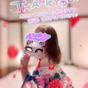 ヒメ日記 2026/04/13 10:10 投稿 絹代(きぬよ) 人妻最後の砦 小山店