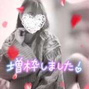 ヒメ日記 2026/04/13 17:29 投稿 絹代(きぬよ) 人妻最後の砦 小山店